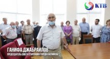 ������������ ������ ��������� ������ ���������� ��������� � ������� � ������ ��������� � �������� ������ ���������� �� COVID � 19 