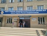 11.06.2021 �.  �������������� ������������ ����������� � ����� �� (��������� ������ �� ���������� � ��������  ��������������  ��������� ����� ����������� ��������� ����������  ����������)