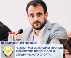 22 ���� � ������������� �.��������� ���������� ��������� ��� ������� ��������� �������� ������ �� �� ������ �����������