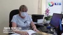 ������ � �������� 2021 ���� ������� � ������� 3 ����