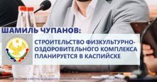 � ��������� ����������� ������������� ��� ������  ������������-����������������  ��������� (���)