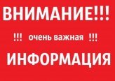 ����������� ������ ������� ����������� ��������� �������������� � ������ ���� ����