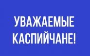 ��������, � ������� ������� ���������, �������������� ����� ������������� �� ��������� ������� � ���, ����� ����� ������ ������ �� ���������� �������������