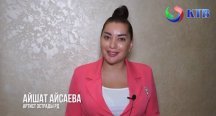 ����� ������� �������� ������� ������� ������� � ����������� �� ������� ��������� ������� ������������ �������� ���������� ��������� Vlll ������ � ��������� ��������� �������� ���������� �������� Vll ������