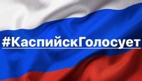 ����� ��� ��������, ��� ������������� ��������� ��������� ������� � �������� #�������� ��������
