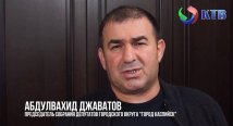 ���������� �������� ������� ��������� �������� �������� ����������� �������