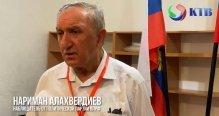 ������ ���� ����������� � �.��������� ���������������� ������������ ����������� 
