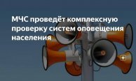  6 ������� 2021 ���� � 10:40 �� 10:44  ������� ���������� ��� ������ �� ���������� �������� ��������