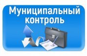������������ ���������� �� ����������� �������� ������������ ������ ���������� ����� (������) ���������� ������� ��������� � ������� �������������� ��������