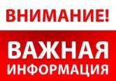 �� �������� ��������� � ��������� ��������������� ���� ���������� ���������