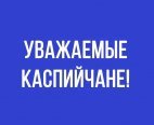 �� 12.11.2021�. ����� ����������� �������� ���������� ��������� ���������� �������, ��������� � ������ �� �������������� ��������� ��������� ��������: