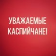 �� ���������� ���������� ������ ������ �������� ��������� 5 ������� ����������, ��� ����� �������� ����� ��������� ��������