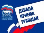 � ��������� � 01 �� 10 ������� ������� ������ ������� �������, ������������ �� ��� �������� ������������� ������������ ������ ������� �������