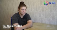 ������� �������� � ������������� ����������� 