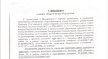 � ���������� ������������ ����������  �� ������������ ������������ �� ���������� ����������