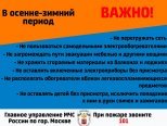 ������� �� �������� ������������ � ������-������ ������������� ������