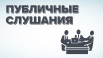 ��������!! ��������� �������� �� ����������� �������� ����������� �� �������������� ��������