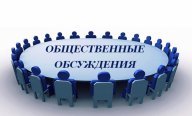 ������ ������������ ���������� ��  ������������ ������� ��������� ���������� ���������� ������� � ����������� ������� 0548000027204!