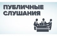 ���������� � ���������� ��������� �������� �� ������������ ��������� ��������������� �������� ��. ���������� � ��������� ��������� ������ �������� ��������