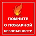� �������� ������������ � �������-������ ������! 