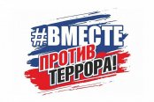 30 ���� ����������� ���� ������ �� ������� � �������� �� ������ �������������������� �������!