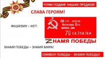 ������ ������ - ����� ������! 