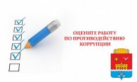 ���������� ����� ���������� �������� �� �������� ��������������� ��������� ���� ������ ������������� ������������ � ������� � ������� �������.