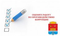 ������ ������������� ������������ ������ �� �������� ��������������� ���������