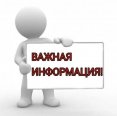 ����������� ��� � ���, ��� 24 ������ 2025 ���� ���������� ��������� ������������ �������� �� ������ ������������ ���������� � ��� ����������� ������� �������!