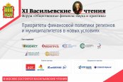 XIII ������������ ������: ������� ���������� ������ �������� ������ � ����������� �������� ��������� �������!