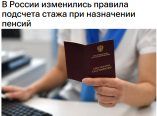 � ������ ���������� ������� �������� ����� ��� ���������� ������