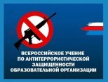 ������������� ������ �� ��������� �������� ��� ������� ������������ � ���� ���� ����� �15 ����� ����� �� �.�. ���������