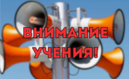 � ���� �� "������ �. ���������" ������ ������������� �������������������� ������ 
