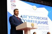����� ������ ����� ������� ����������: Ը��� ����� ������ ������������ ��������� ��������� � ���������. 