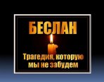 ������� �� ���������� ��������, ������� �������� ��������� ����� �� ����� �������� ������� � ������� ����������� ������ � �������� �������.