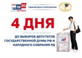 18, 19 � 20 �������� ������� ��������� ��������� ������������� �� ��������� ������������, ���������������� � �������� �������.