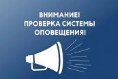 ��������! ��������������� �������������-��������������� ������ �� ��������� ������ ����������.