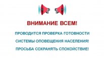 9 ������� 2026 ���� � ���������� �������� ��������� �������� ����������� �������� ���������� ������������ ������������������ ������� ����������������� ���������� ���������.