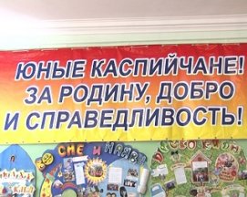 ���� ���������� ��������� ������� � 16 ������������� �������� �������� ��� �������.