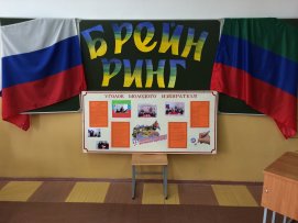 � ���� ����������� ���������������� ���� "�����-����" �� �������������� �����.
