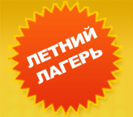�����������  �����  ������ ��� ��������  ���������  �����  � ������ ��������������� ������ �� ��  �  �� ���������-��������� ������� �� ������ - �����������  ������������  ������.