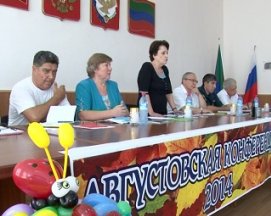 � ������������� ���������� ������������ ����������� ���������� �����������.