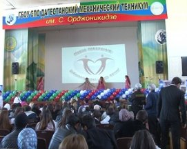 ������ ���������: ��������������� - ����� �����