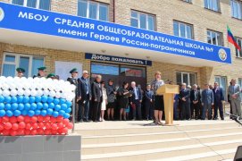  �� ��� 70-����� ������ � ��� � ��������� ���������� ������������� �������� ������������ ����� � ���������� ����� � 9 ����� ������ �� - �������������