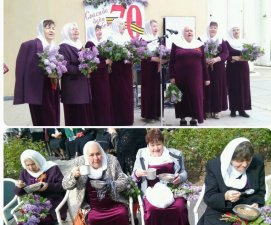 � ������ � ��������� ��� � ��������� ����������