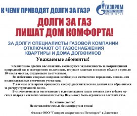 ���������� � ��������� � ��������� ���������� ���������� ���� ������������ � ���������!�