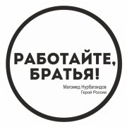 ���������� ������� �������� ������������ �� �������� ����� � ������� ��������� ������ ����� ������ ���������