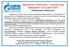��� �������� ������������ ��������� � ��������� ���������� � ���������-������������ ���������� ���� � ���������