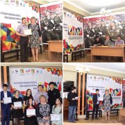 � ��������� ���������� �������� ������������ ����������� ����� ����������� ��������������