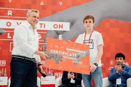 ������� ���� ����������� �������� ������������� �������� Peri Innovation Challenge!